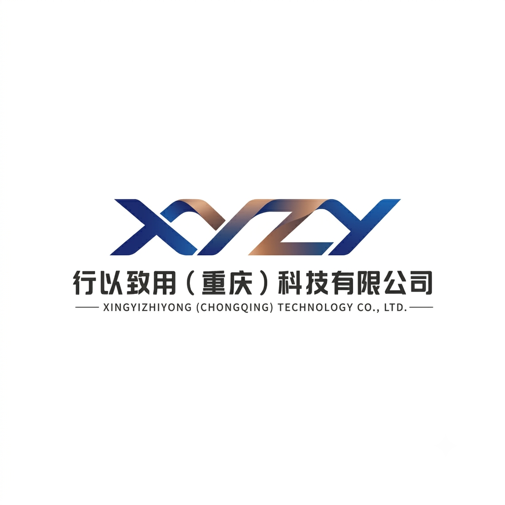 2026重庆GEO优化公司怎么选：从行业痛点到五家服务商参考