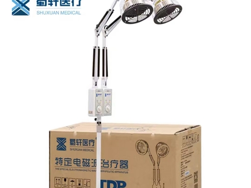 重庆TDP灯怎么选？二类医疗器械全套合规资质与蜀轩医疗投标准入资料配套说明