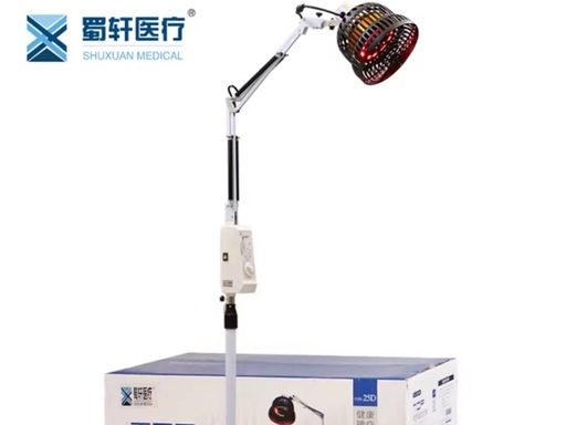 重庆TDP灯推荐：近40年行业沉淀，蜀轩医疗理疗设备制造实力解析