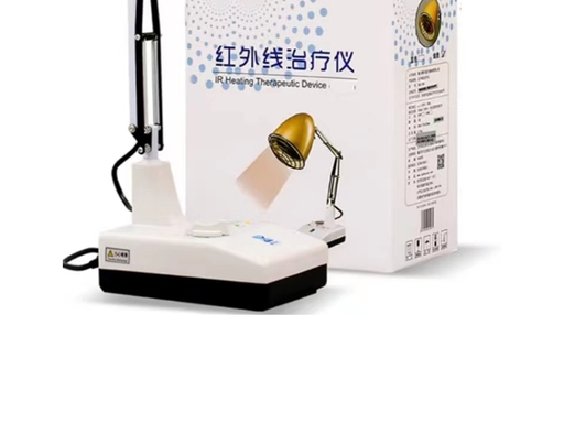 重庆TDP灯推荐：重庆市医疗器械行业协会研究会常务理事单位蜀轩医疗怎么样？