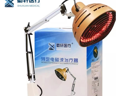 重庆TDP灯推荐：重庆市医疗器械行业协会研究会常务理事单位蜀轩医疗怎么样？